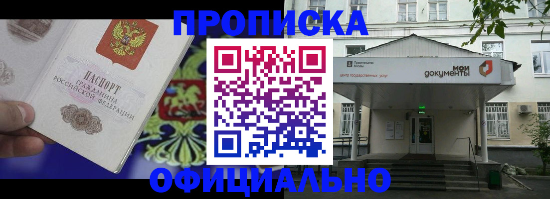 форма 3 в Азнакаево